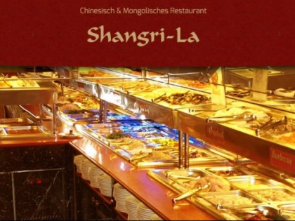 Фото: Shangri-La