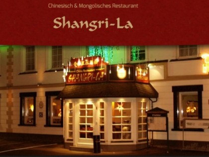 Фото: Shangri-La